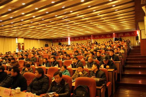 技术论坛-2017第一届中国消费电子先进电 池技术